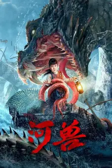 Quái Vật Trên Sông (River Beast)