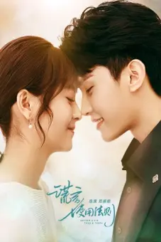 Quy Tắc Sử Dụng Lời Nói Dối (Better A Lie Than A Truth)