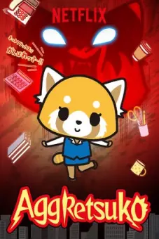 Retsuko hung hăng (Phần 1) (Aggretsuko (Season 1))