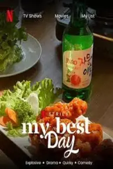 Rhapsody Soju (Soju Rhapsody)