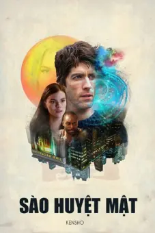 Sào Huyệt Mật (Kensho)