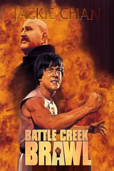 Sát thủ hào (Battle Creek Brawl)