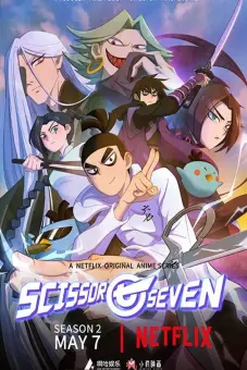 Sát thủ lưỡi kéo (Phần 2) (Scissor Seven (Season 2))