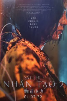 Sát Thủ Nhân Tạo 2: Mẫu Vật Còn Lại (The Witch: Part 2 The Other One)