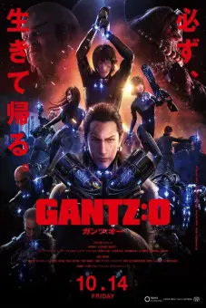 Sinh tử luân hồi (GANTZ:O)