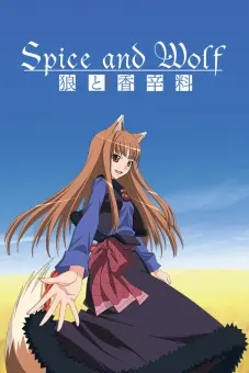 Sói và gia vị (Phần 1) (Spice and Wolf (Season 1))
