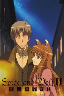 Sói và gia vị (Phần 2) (Spice and Wolf (Season 2))