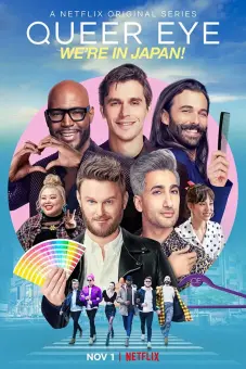 Sống chất: Chào Nhật Bản (Queer Eye: We're in Japan!)