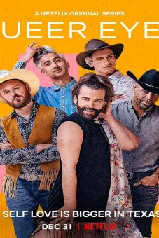 Sống chất (Phần 4) (Queer Eye (Season 4))