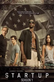 StartUp (Phần 1) (StartUp (Season 1))