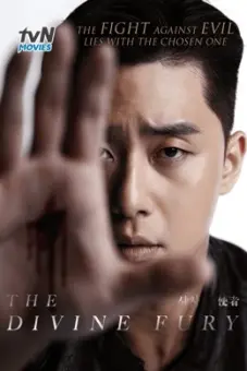 Sứ Giả Của Chúa (Bàn Tay Diệt Quỷ) (The Divine Fury)