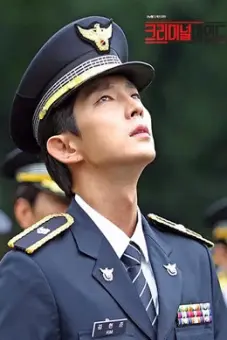 Tâm Lý Tội Phạm (Guilty of Mind)