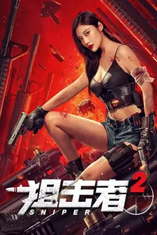Tay Súng Bắn Tỉa 2 (Sniper 2)