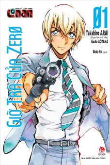 Thám tử lừng danh Conan: Giờ trà của Zero (Detective Conan: Zero’s Tea Time)