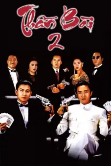 Thần Bài 2 (God Of Gamblers 2)
