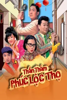 Thần Thám Phúc Lộc Thọ (Super Snoops)