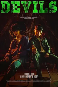 Thanh Tra Sát Nhân (Devils)