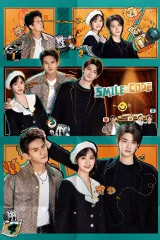 Thất Tiếu (Smile Code)