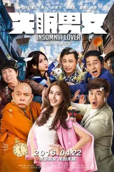 Thiên Duyên Tiền Định (Insomnia Lover)