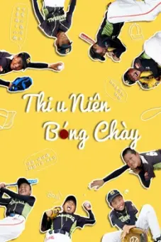 Thiếu Niên Bóng Chày (Tough Out)