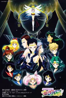 Thuỷ Thủ Mặt Trăng: Sailor Stars (Sailor Moon Sailor Stars Bishoujo Senshi Sailor Moon: Sailor Stars)