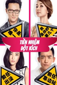 Tiền Nhiệm Đột Kích (Ex-Files)