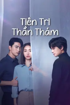 Tiên Tri Thần Thám (The Game: Towards Zero)