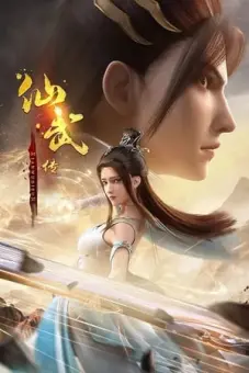 Tiên Võ Đế Tôn 3D (Legend of Xianwu)