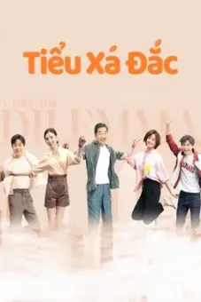 Tiểu Xá Đắc (A Love for Dilemma)