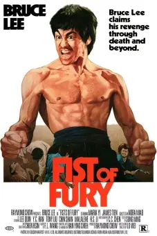 Tinh Võ Môn (Fist of Fury)