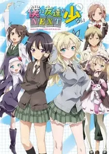 Tôi chẳng có mấy người bạn (Phần 2) (Haganai (Season 2))