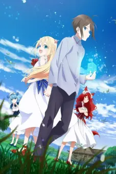 Tôi Có Thực Sự Là Người Mạnh Nhất Không? (Jitsu wa Ore, Saikyou deshita? || Am I Actually the Strongest?)