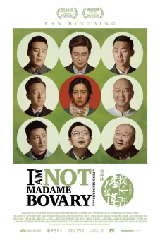 Tôi Không Phải Phan Kim Liên (I Am Not Madame Bovary)