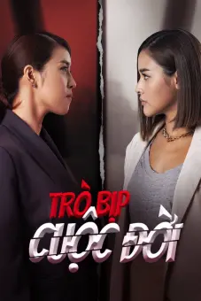 Trò Bịp Cuộc Đời (Ley Luang)