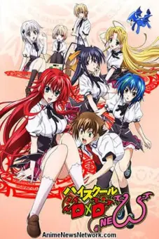 Trung học DxD (Phần 2) (High School DxD (Season 2))