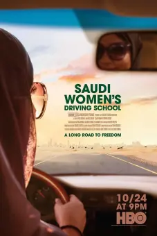 Trường Dạy Lái Xe Cho Phụ Nữ Xê-Út (Saudi Women's Driving School)
