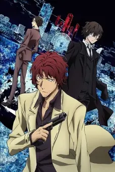 Văn hào lưu lạc (Phần 2) (Bungo Stray Dogs (Season 2))