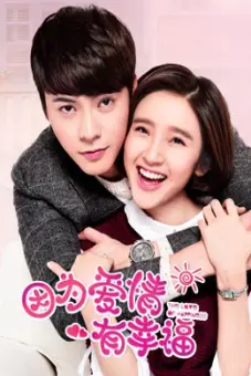 Vì Tình Yêu Nên Hạnh Phúc (The Love of Happiness)