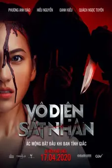 Vô diện sát nhân (The Nightmares)