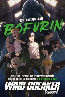 WIND BREAKER (Phần 2) (WIND BREAKER (Season 2))