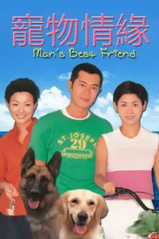 Chú Chó Thông Minh (Man's Best Friend)