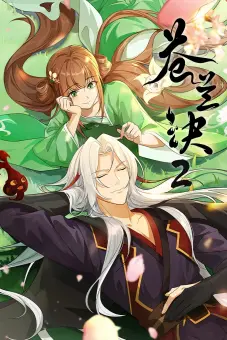 Thương Lan Quyết (Phần 2) (Love Between Fairy and Devil (Season 2))