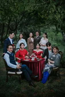 Vòng Xoáy Giả Tạo (A Graceful Liar)
