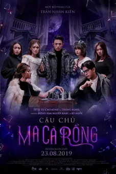 Cậu Chủ Ma Cà Rồng (The Vampire)