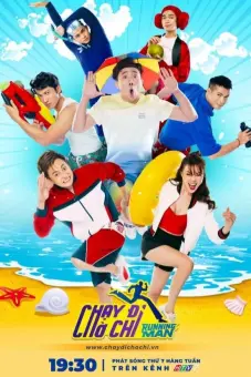Chạy Đi Chờ Chi (Phần 1) (Running Man Vietnam (Season 1))