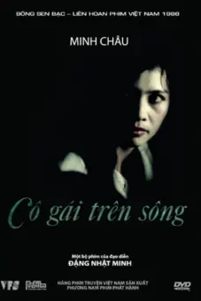 Cô gái trên sông (The Girl on the River)