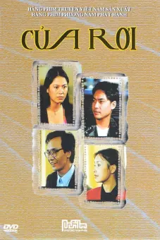 Của rơi (Missing Object)