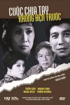 Cuộc Chia Tay Không Hẹn Trước (Unintended Separation)