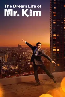 Cuộc sống trong mơ của ông Kim (The Dream Life of Mr. Kim)