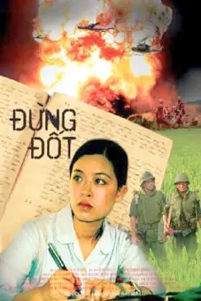 Đừng đốt (Don't Burn)